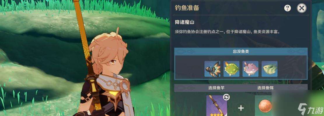 活动奖励一览,技巧攻略大揭秘(活动奖励一览)