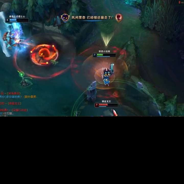 英雄联盟lol邪恶小法师怎么操作方法