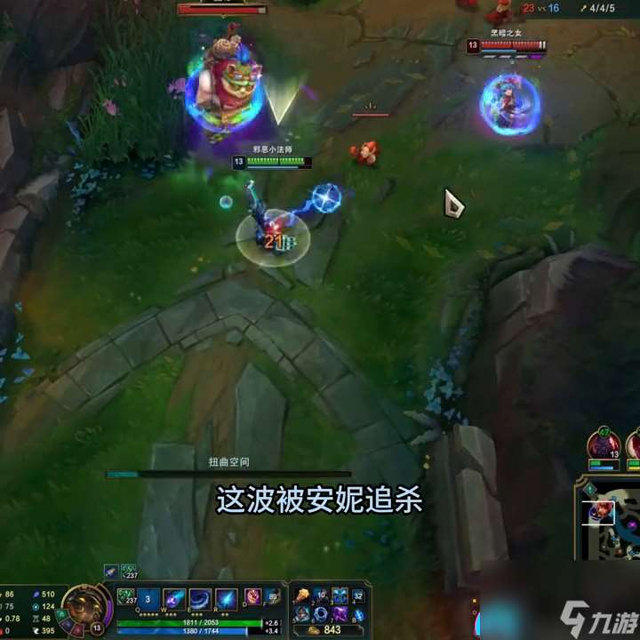 英雄联盟lol邪恶小法师怎么操作方法