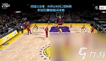 nba2k12操作技巧大全（NBA2K火箭队实用战术）