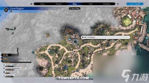 ff7重生快马加鞭的海滨乔尼任务攻略 快马加鞭的海滨乔尼任务怎么做