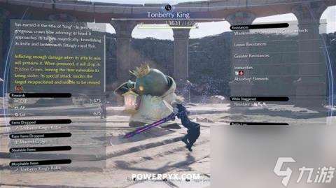 ff7重生快马加鞭的海滨乔尼任务攻略 快马加鞭的海滨乔尼任务怎么做