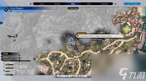 ff7重生快马加鞭的海滨乔尼任务攻略 快马加鞭的海滨乔尼任务怎么做