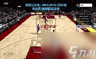 nba2k12操作技巧大全（NBA2K火箭队实用战术）