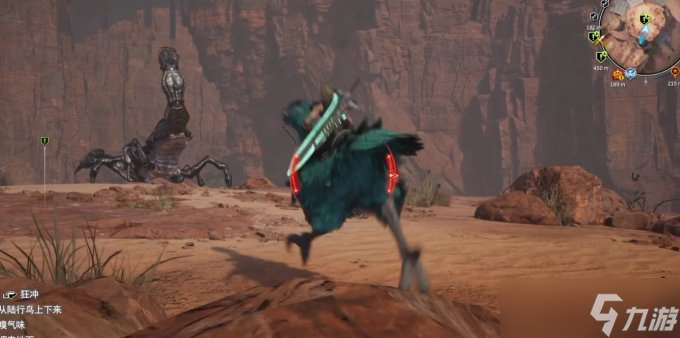 《最终幻想7重生》支线任务攻略 灾厄预兆流程详解