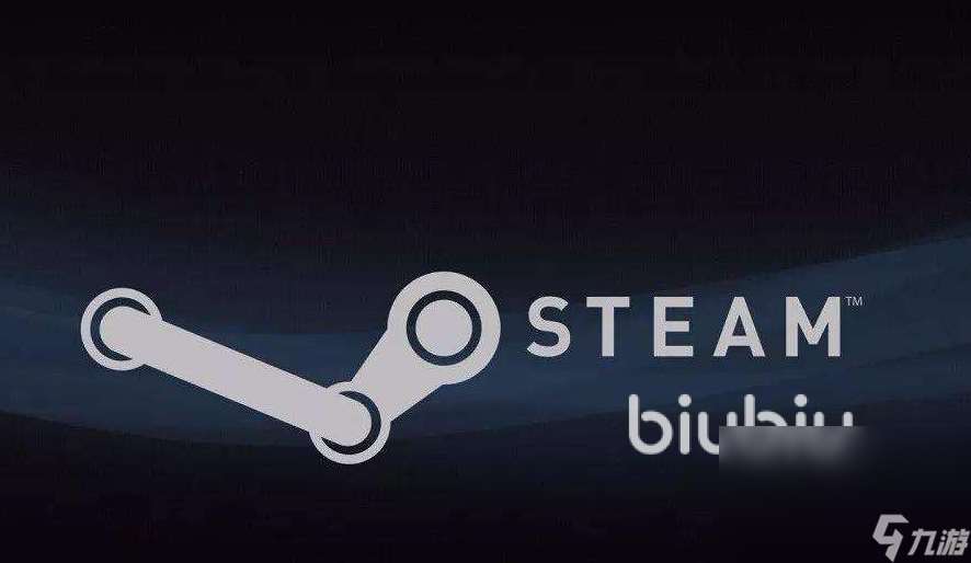 steam卡正在安装怎么办 steam加速器优化工具推荐