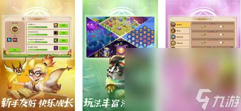 2023放置手游排行榜前十名 人气较高的放置游戏下载大全