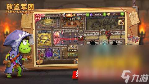 2023放置手游排行榜前十名 人气较高的放置游戏下载大全