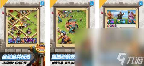 2023放置手游排行榜前十名 人气较高的放置游戏下载大全