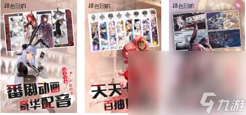 2023放置手游排行榜前十名 人气较高的放置游戏下载大全