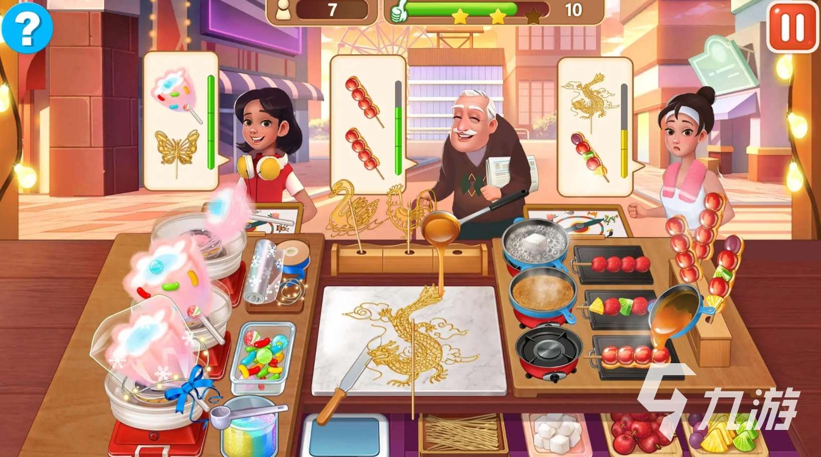 樓下的早餐店安卓下載地址 樓下的早餐店最新版下載