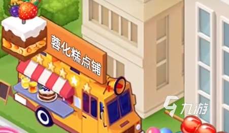 楼下的早餐店店铺顺序介绍 楼下的早餐店商店怎么开