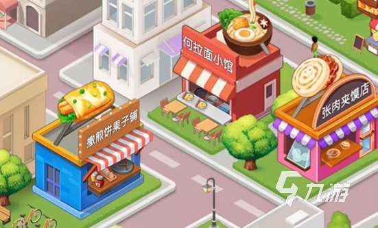 楼下的早餐店一共有多少个店 楼下的早餐店店铺介绍