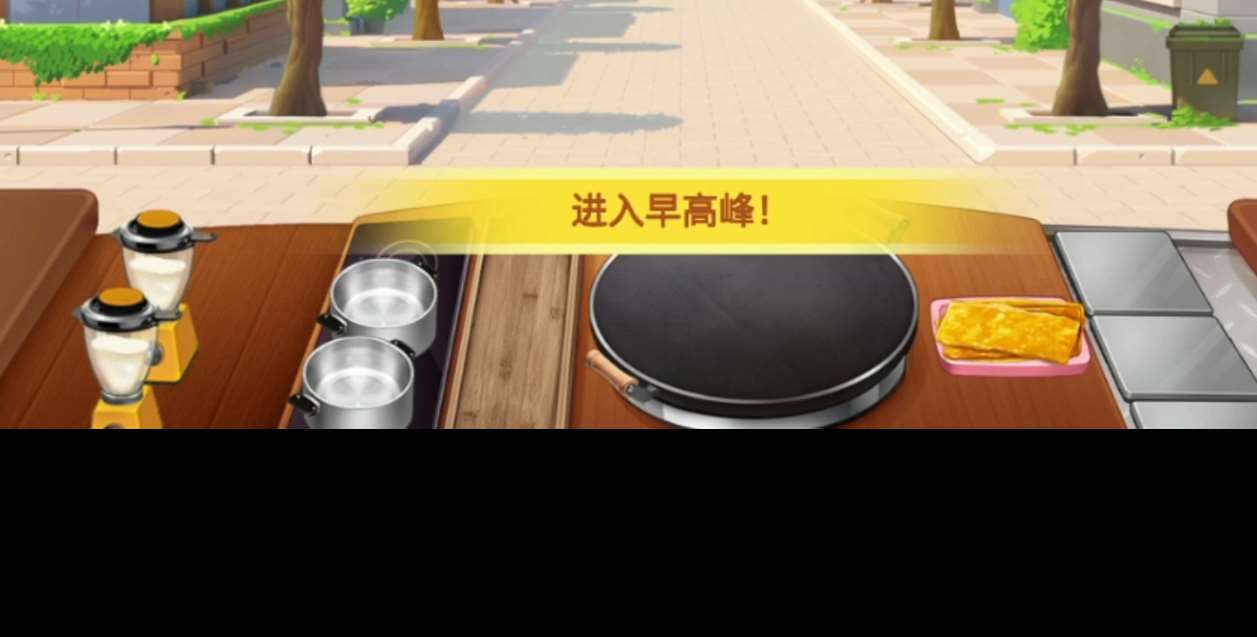 楼下的早餐店新客人有什么用 楼下的早餐店客人详解