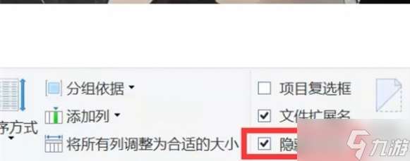 艾尔登法环存档在哪里