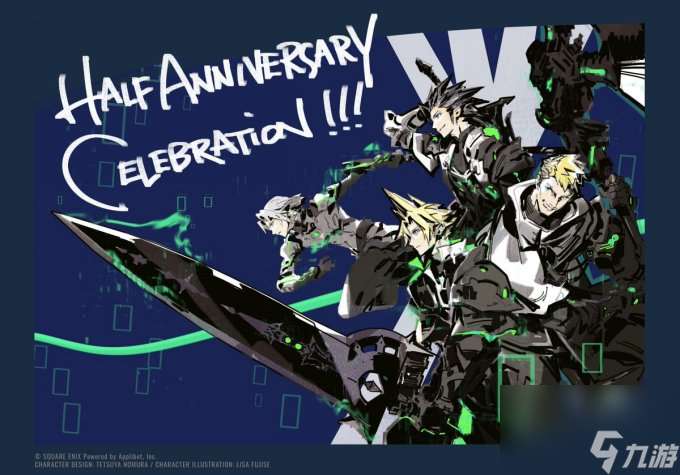 官方晒出《最终幻想7：永恒危机》发售半周年纪念贺图