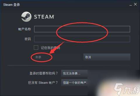 steam解除市场限制 Steam交易限制如何解除