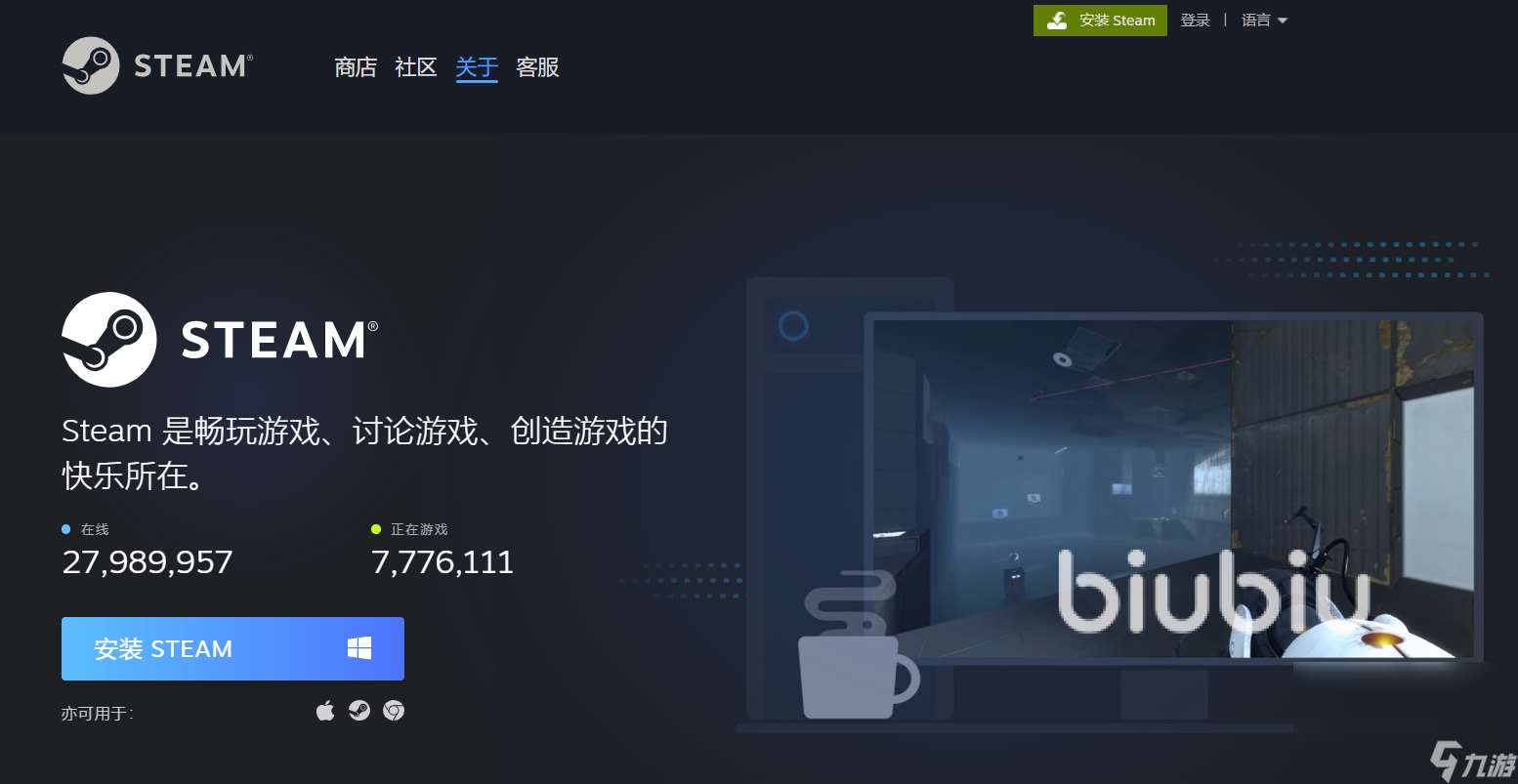 steam需要用加速器打开吗 适合steam平台的加速器链接分享