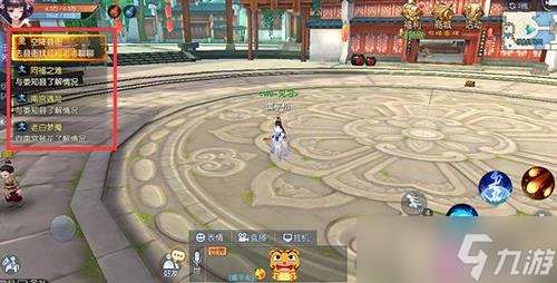 武林外傳手游怎么升級？武林外傳攻略詳解
