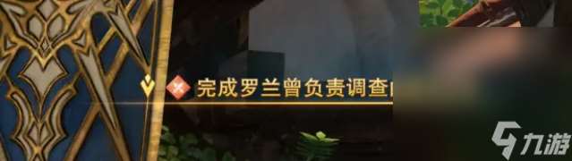 《碧蓝幻想Relink》新手入门到巴武攻略