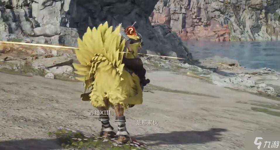 最終幻想7重生襲擊家畜的魔獸