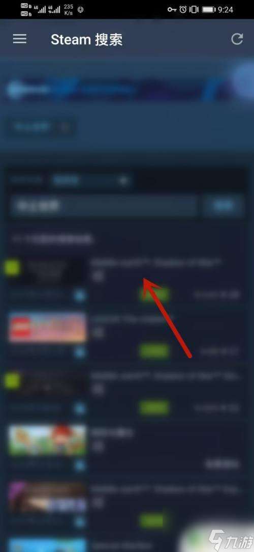 手机怎么买stem游戏 Steam手机客户端购买游戏步骤