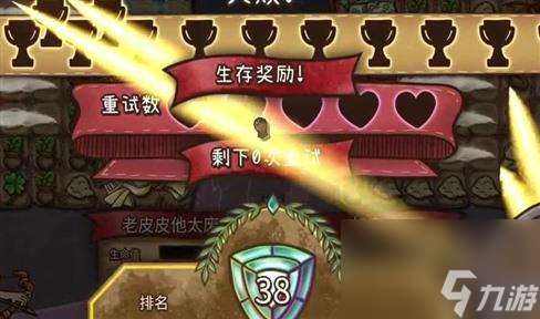 ps3游戲逃出死亡島攻略