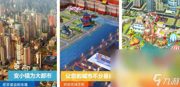 2024不需要網絡的單機手游有什么 有趣的單機不需要網絡的游戲合集