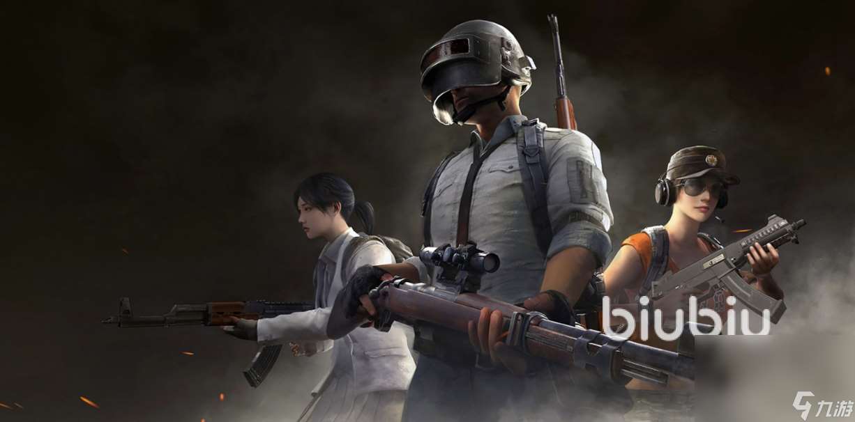 pubg现在还要加速器吗 速度快的游戏加速器链接下载分享