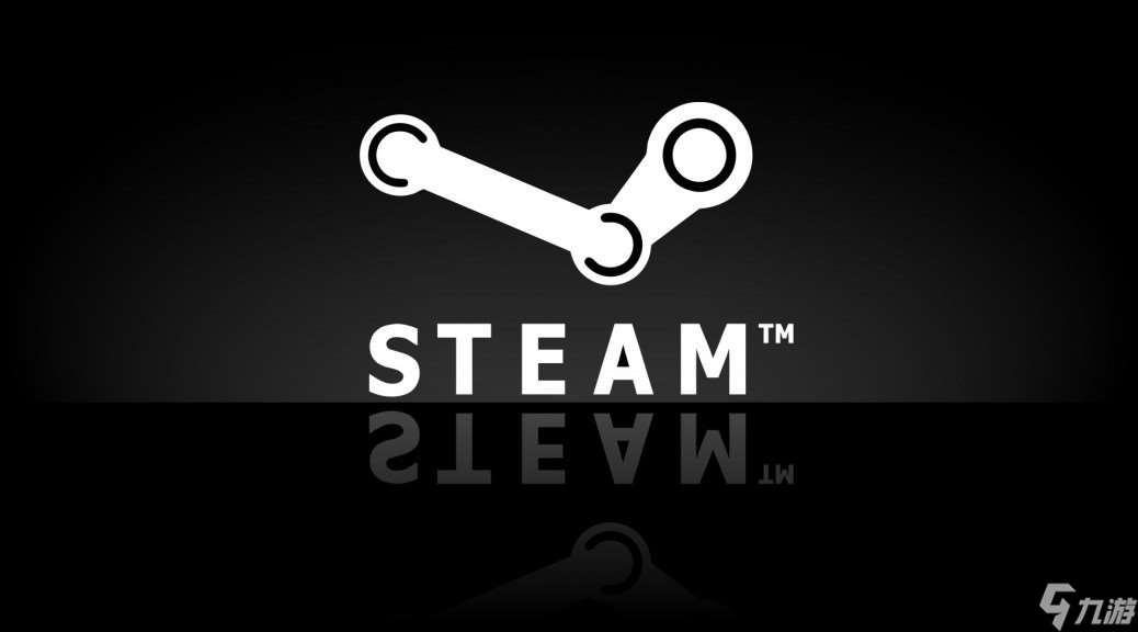 短短一周内 Steam创造了3500万玩家的新纪录