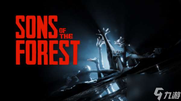 森林之子怎么聯機一起玩 森林之子詳細聯機教程