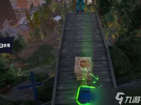 模拟山羊3如何获得滑翔伞