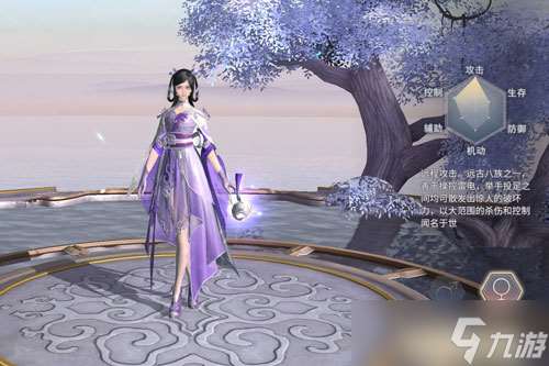 斗破苍穹手游青莲地心火怎么得?斗破苍穹内容介绍