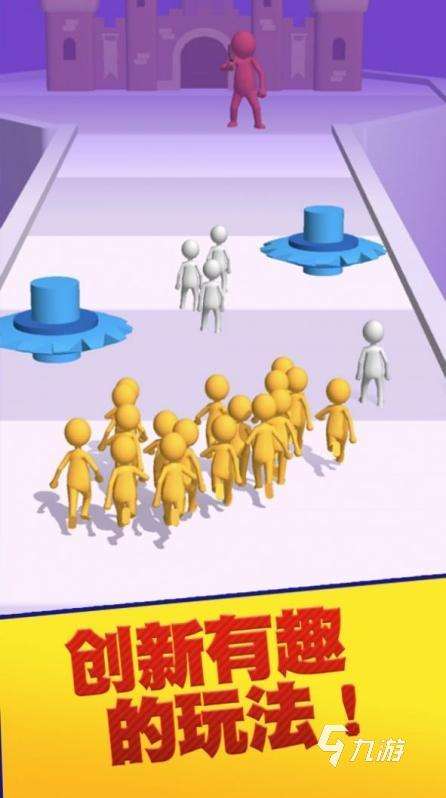 假日大作战加速器哪个好 假日大作战加速器分享