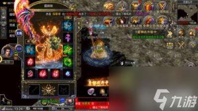 热血传奇手游新手前期怎么做 热血传奇手游新手攻略介绍