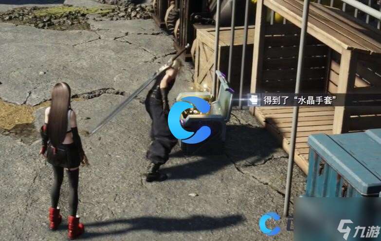《最终幻想7重生》水晶手套获取方式