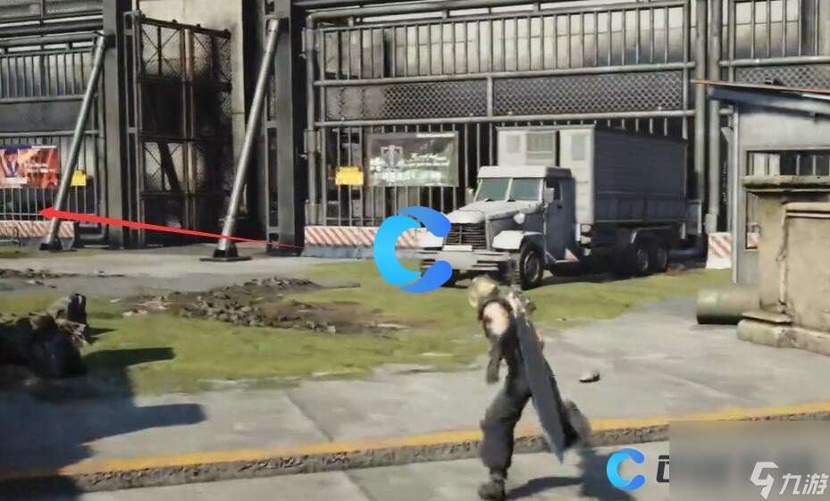 《最终幻想7重生》水晶手套获取方式