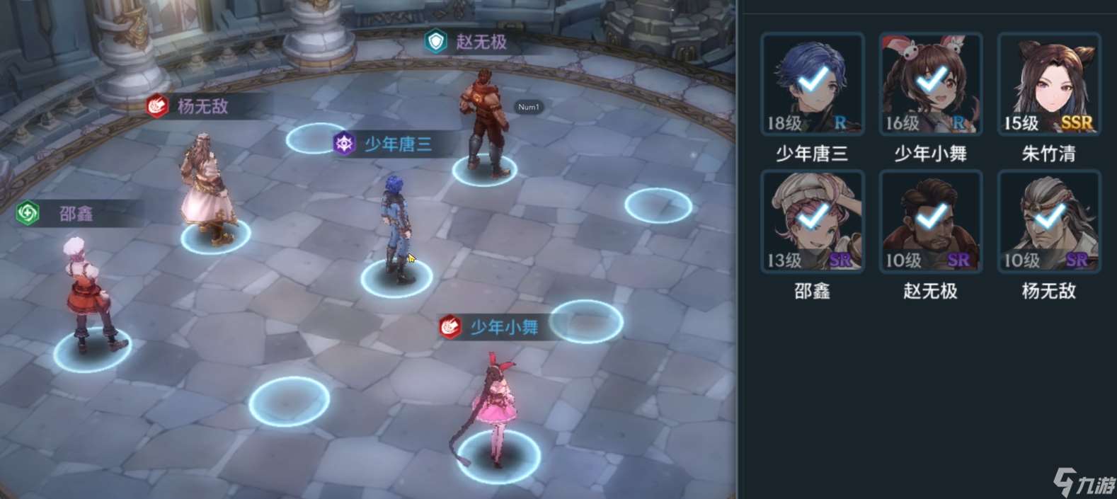 斗羅大陸武魂覺醒新手入學任務怎么做