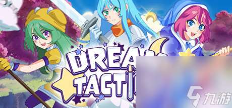 GBA 像素风策略 RPG 游戏《Dream Tactics》公布