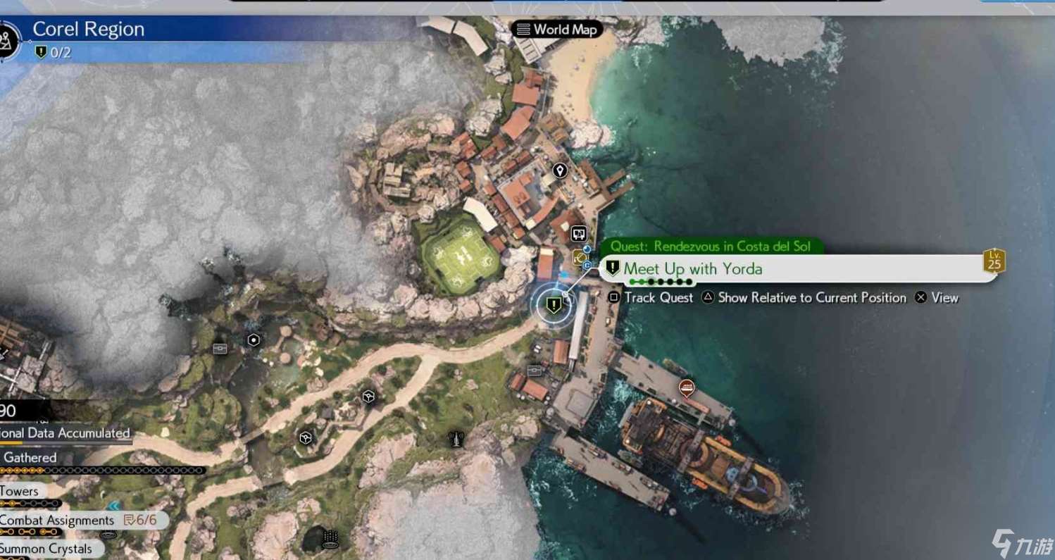 最终幻想7重生在海岸约会任务怎么过