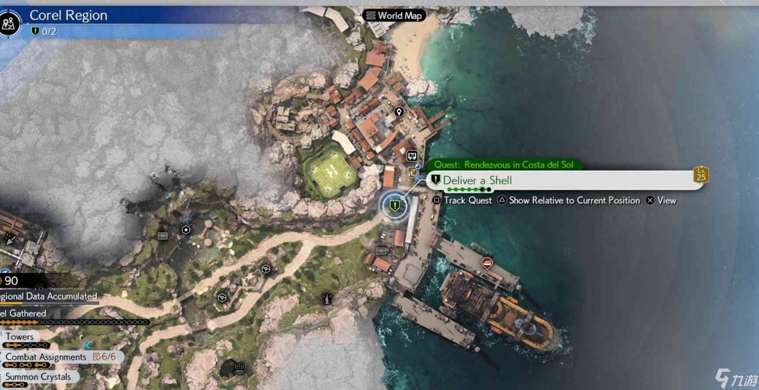 最终幻想7重生在海岸约会任务怎么过