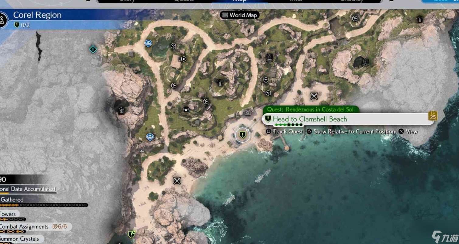 最终幻想7重生在海岸约会任务怎么过