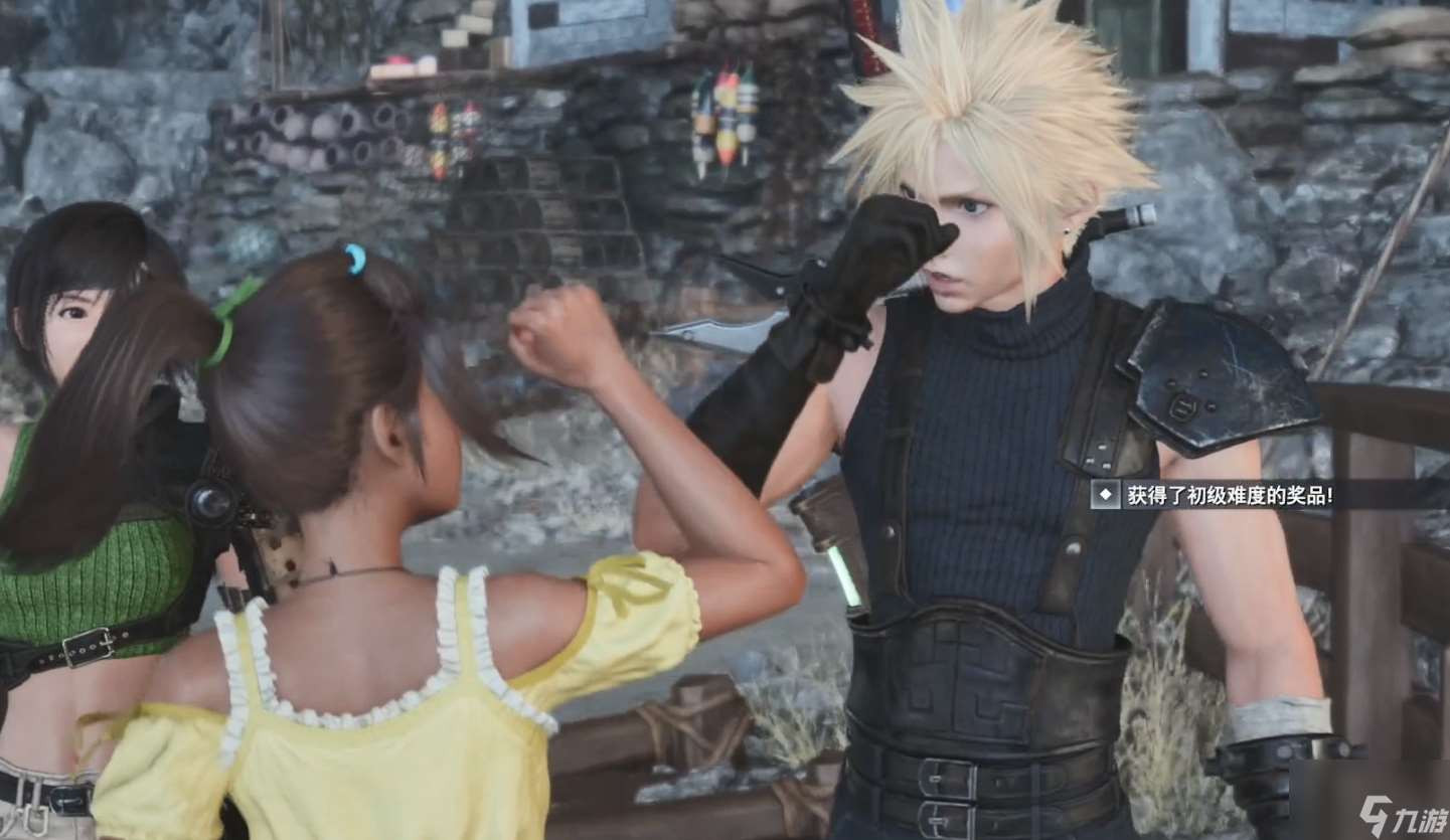 最终幻想7重生涌现的不安任务怎么做