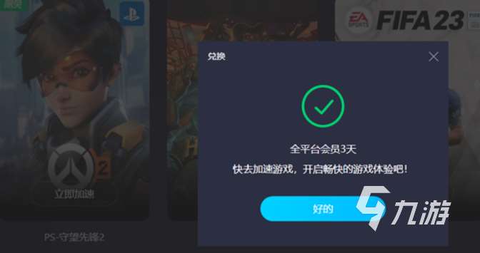 三角洲行动steam售价多少钱 三角洲行动系列售价介绍