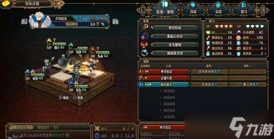 圣兽之王中毒即死流好玩吗