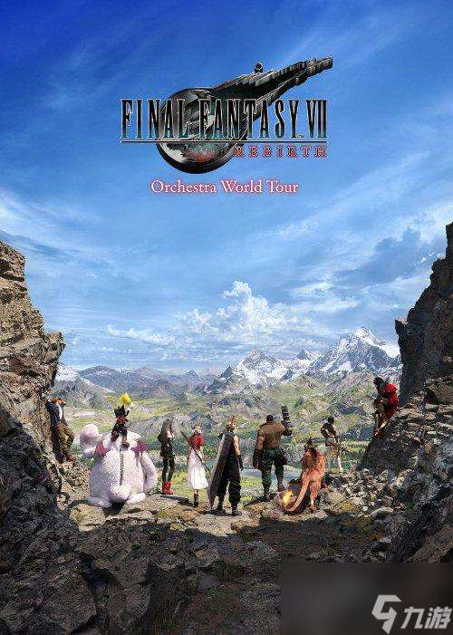 沉浸体验游戏的音乐世界！FF7重生世界巡演官宣