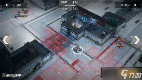 钢岚零落之刻第一关伪装通关攻略