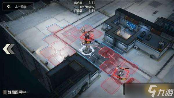 钢岚零落之刻第一关伪装通关攻略