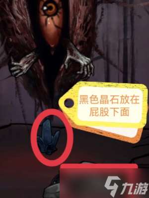 隱秘的檔案西塔礦洞如何速通 西塔礦洞快速過關技巧分享