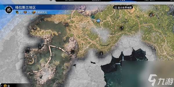 最终幻想7重生梦想中的金杯赛怎么过,最终幻想7重生梦想中的金杯赛攻略